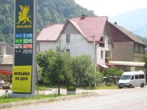 Тушер, Rakhiv